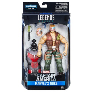 Hasbro Marvel Legends Civil War Giantman Series : Nuke