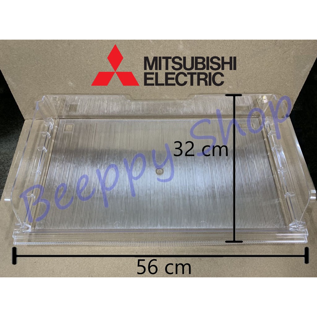 ถาดใต้ช่องฟรีส  MITSUBISHI รุ่น MR-F38/F41/F45/V45/V46 ถาดแช่เนื้อ Meat Tray ถาดใต้ช่องแข็ง ชั้นวางใ