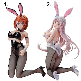 [แท้/Pre Order] 1/4 บันนี่ จิซากิ ยูนะ | Yunohana Yuuna / Miyazaki Chisaki - B-style - Bunny Ver. (FREEing)