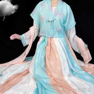 พร้อมส่งจ้า👗Tang Yuzi สไตล์จีน Hanfu เสื้อสเวตเตอร์ถักคอกลมแบบ Tang กระโปรงเอวฤดูใบไม้ผลิและฤดูร้อน