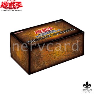 [Yugioh]  PRISMATIC GOD BOX การ์ดยูกิ ลิขสิทธิ์แท้ ภาษาญี่ปุ่น