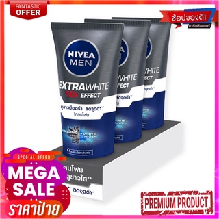 นีเวีย เมน เอ็กซ์ตร้า ไวท์ มัด โฟม ขนาด 50 กรัม แพ็ค 3 หลอดNivea Men Extra White Mud Foam 50 g x 3