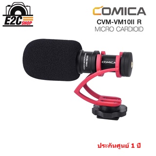 COMICA CVM-VM10II RED Micro Compact Directional Condenser Shotgun Video Microphone ไมโครโฟน