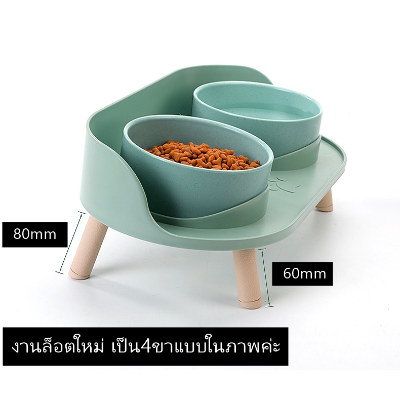 🌵 ชาม4ขา ชามมินิมอล 2หลุม ชามอาหารแมวแบบยกสูง ดีไซน์มินิมอล  ชามแมว ชามสุนัข สำหรับสัตว์เลี้ยง 🌵 รูปที่ 4