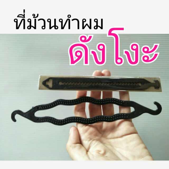 My Image 12