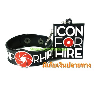 ICON FOR HIRE  ริสแบนด์และพวงกุญแจ  กำไลยาง ปั๊มนูน วงร็อค wk254 สินค้าส่งต่างประเทศ