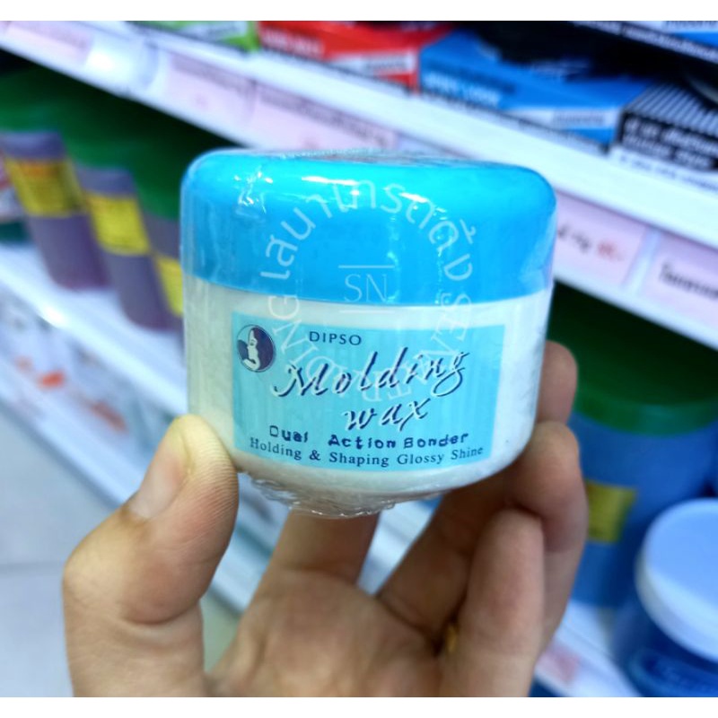 Dipso molding Wax แว็กซ์ ใยแมงมุมครีมน้ำมันกึ่งแว็กซ์ ขนาด 50มล.