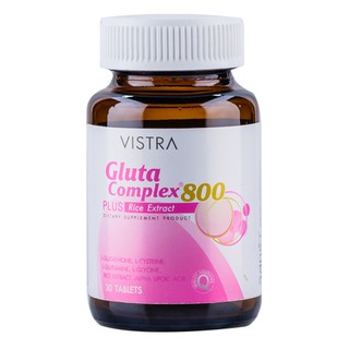 Vistra Gluta Complex 800 Plus Rice Extract ขนาด 30 เม็ด วิสทร้า กลูต้า คอมเพล็กซ์  พลัส