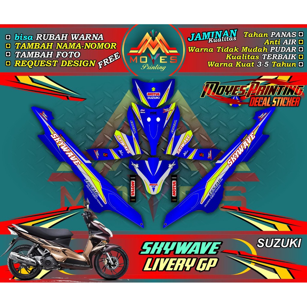 Skywafe Fullbody Connected Decal Sticker - Skywafe Japanese Writing Sunmori Decal Sticker