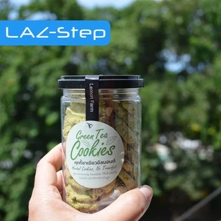 LAZ-Step กระป๋องพลาสติก PET ฝาดึง อลูมิเนียม ขนาด 290 ml. TCK290R211 บรรจุลังละ 210 ชุด