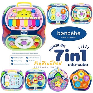 🔥กล่องใหญ่🔥bonbebe 7in1 Edu-Cube กล่องกิจกรรม 7 ด้านเสริมทักษะ