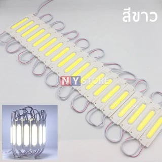 20ชิ้นโมดูลCOB12V24VLED6เม็ดไฟไฟป้ายอักษรณ์ไฟงานป้ายโมดูลตู้ไฟไฟLEDสีขาวสีวอร์มสีเขียวสีน้ำเงินสีแดงสีเหลืองสีชมพูกันน้ำ