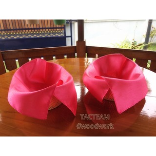 ลดล้างสต็อค! Set ตะกร้าหวายเทียม + ผ้ารองไหมเทียมอย่างดี (สีชมพูมงคล) จำนวน 2 ชุด