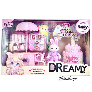 บ้านซิลวาเนียน DREAMY BAY ตุ๊กตากระต่ายสุดน่ารัก มาพร้อมกับเค้กปาร์ตี้วันเกิดและอุปกรณ์ต่างๆมากมาย สีสันสดใส