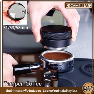 【พร้อมส่ง】Tamper Coffee tamper macaron เเทมเปอร์มาการอง ที่กดกาแฟ 51/53/58 mm ที่อัดกาแฟเครื่องชงกาแฟสด