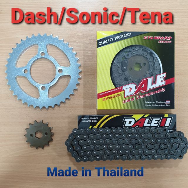 ชุดโซ่สเตอร์Dale 428 รุ่น Dash,Tena,Sonic