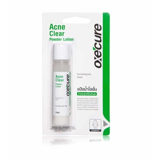 Oxe Cure Acne Clear Powder Lotion 25ml แป้วน้ำสำหรับสิวผด