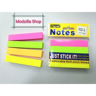 Sticky Note กระดาษโน้ตกาวในตัว โพสต์อิทโน้ตสีสะท้อนแสง กระดาษโน๊ตดัชนี