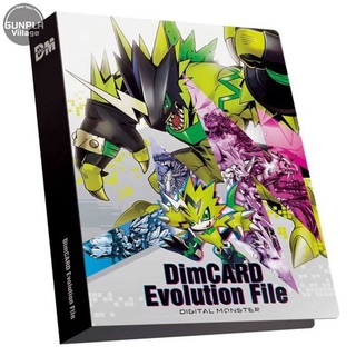 Bandai Dim Card Evolution File 4549660710387 (Toy)