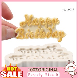 &lt;ขายส่ง&gt; สุขสันต์วันเกิด ซิลิโคน Sugarcraft ช็อคโกแลต ฟองดองท์ แม่พิมพ์เค้ก เครื่องมือตกแต่ง