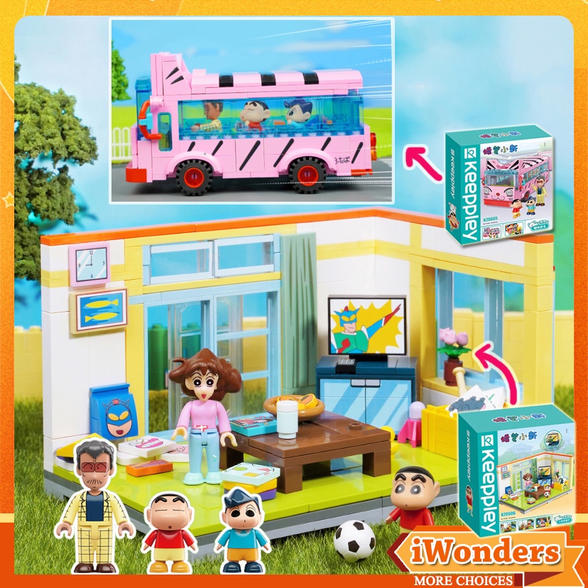 Crayon Shin-chan สินค้าใหม่ MOC Building Blocks ห้องนั่งเล่น The Cat School Bus น่ารักรุ่นรวบรวมของเล่นของขวัญ