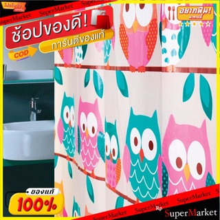 💥โปรสุดพิเศษ!!!💥 บ๊าธธิน่า ม่านห้องน้ำพลาสติก PEVA รุ่น SCP-1 WONDER BATH ขนาด 180x180 ซม. BATHINA PEVA Plastic Curtain