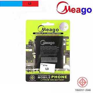 แบตเตอรี่มีโก้ meago 电池 dtac L3