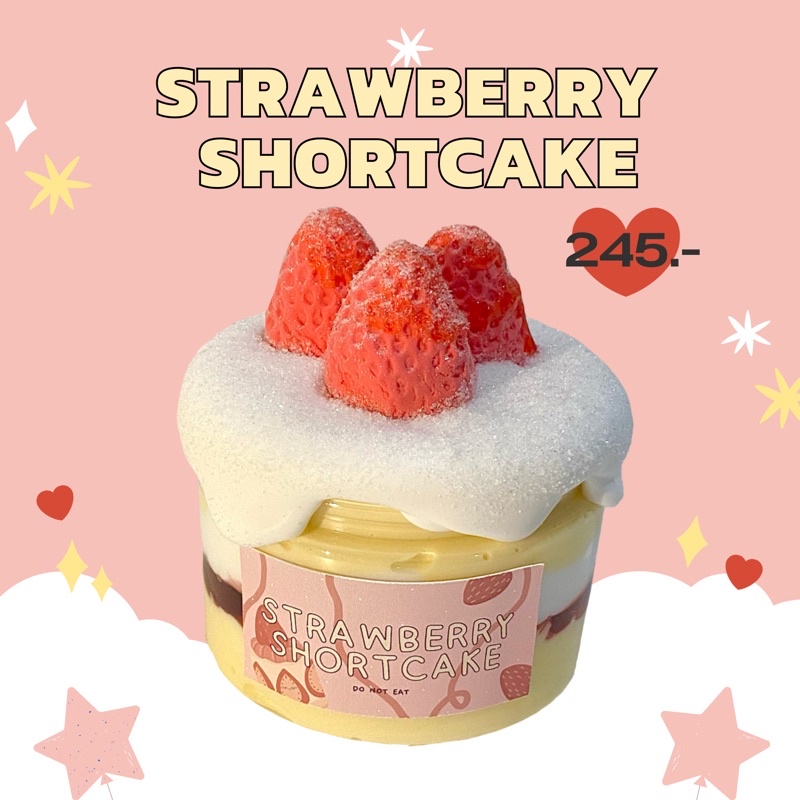 พร้อมส่ง‼️ สไลม์ DIY 🍓"Strawberry Shortcake“🍰 | sss slime