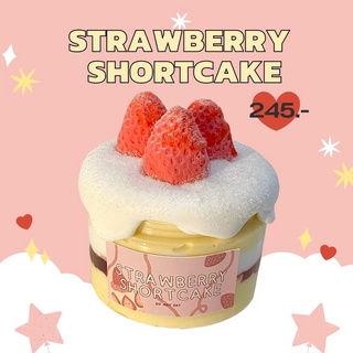 สไลม์ DIY 🍓"Strawberry Shortcake“🍰 | sss slime