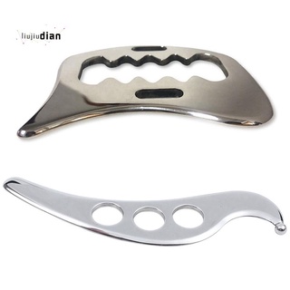 Stainless Steel Gua Sha Guasha Plate Massager Tool Scraper