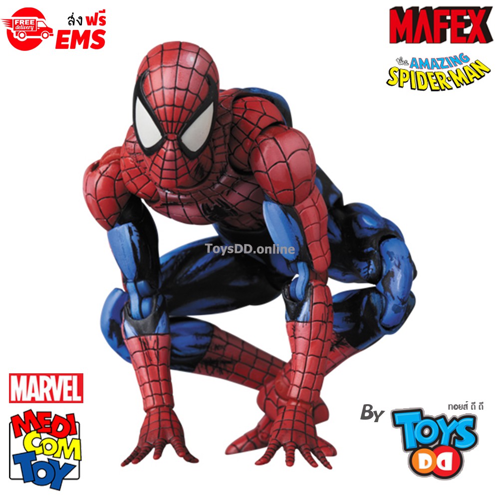 mafex spider man miles morales