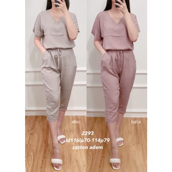 ชุดสูท 2293*********