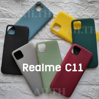 เคสซิลิโคน Realme C11 / X3 super zoom/X50 5g/