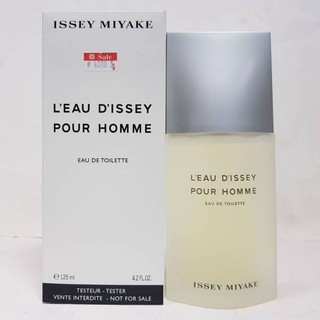 Issey EDT ชาย 125 ml