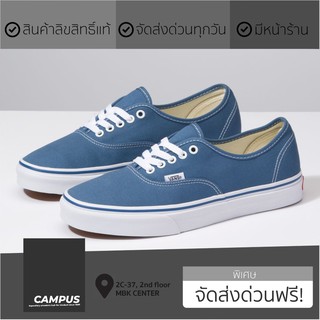 Vans Classic Authentic Navy//White.VN000EE3NVY...