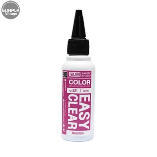 Raditz Studio RS NO52S Easy Clear Magenta 60ml [Easy Clear Series] RSNO52SECM60 8858878600528 (สี)