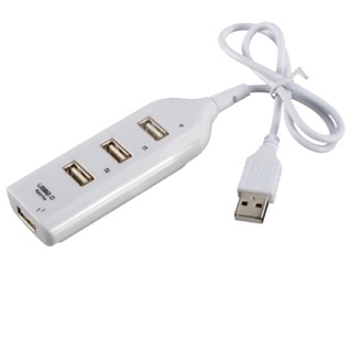 HUB USB 4 Port รูปปลั๊กไฟ