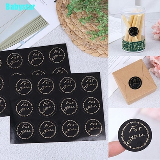 Babystar สติกเกอร์ฉลาก Diy สําหรับติดกล่องของขวัญ