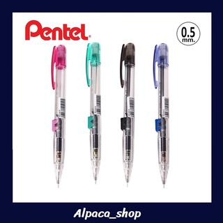 ดินสอกด Pentel Techniclick