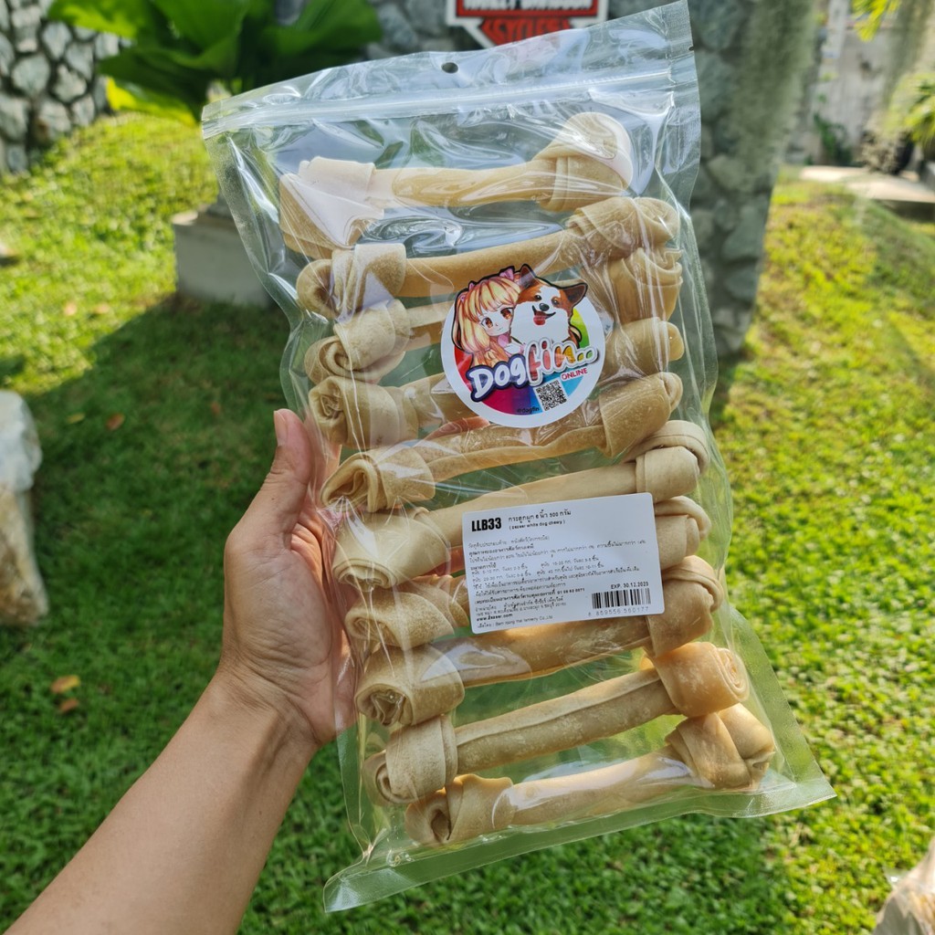 Dogfin กระดูกผูกสีธรรมชาติ 500g. และ 1 กิโลกรัม เกรด B - รูปที่ 3