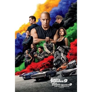 เร็ว..แรงทะลุนรก ภาค 9  Fast and Furious 9 (F9) : 2021 #หนังฝรั่ง - แอคชั่น (ดูพากย์ไทยได้-ซับได้)