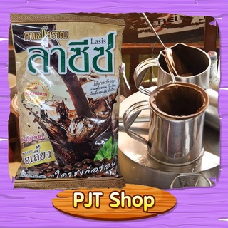 กาแฟโบราณ พรีเมี่ยม(สูตรดั้งเดิม) โกปี โอเลี้ยง ตราลาซีซ ขนาด 400 กรัม