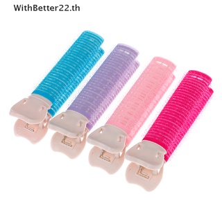 【WithBetter】กิ๊บติดผม แบบหยิก จับตัวเอง 2 ชิ้น