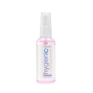 สเปรย์ฆ่าเชื้อทำความสะอาดมือโดยไม่ต้องใช้น้ำ ขนาด 50 ml.