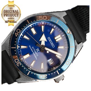 SEIKO PROSPEX Automatic Divers 200m สีน้ำเงิน สายยางเรซิ่น รุ่น SPB053J1