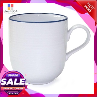 ถ้วยมักจ์ ลายวนน้ำเงินอุปกรณ์ครัวและเครื่องใช้Mug 540C Blue Line