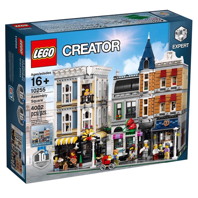 Lego Creator 10255 Assembly Square กล่องมีตำหนิ พร้อมส่ง~