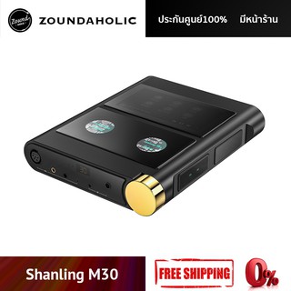 Shanling M30 unique modular DAC+DAP+AMP