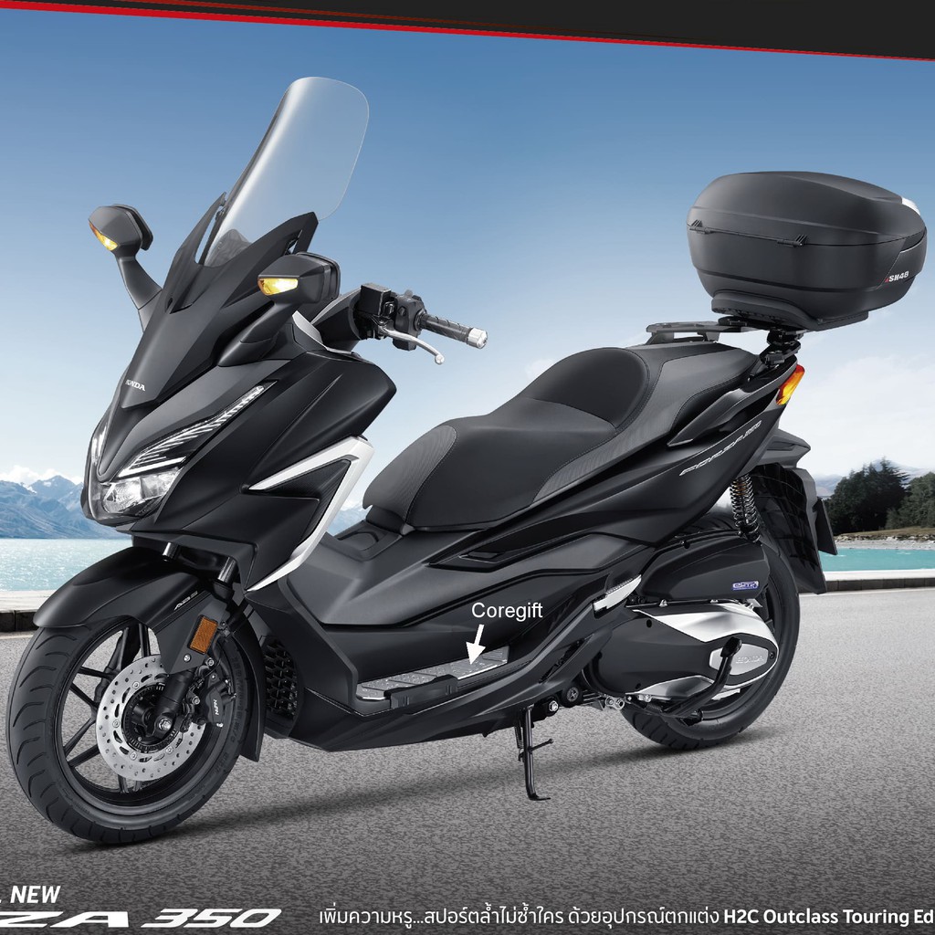Honda forza 350 характеристики