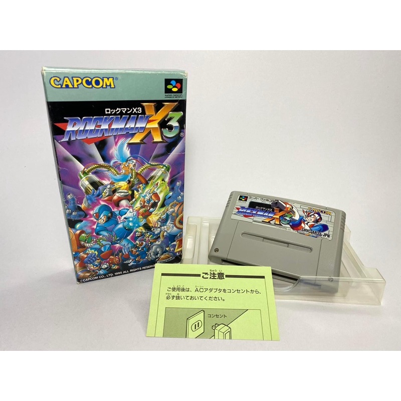 (2) ตลับแท้ Super Famicom(japan)  Rockman X 3  X3